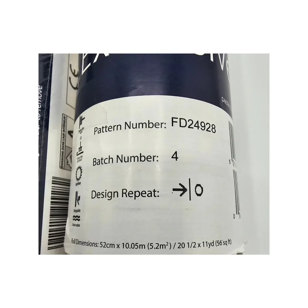 Exclusive Wallpaper Light Gray Pattern # FD24928 Set of 3 Rolls 10M x 52cm Each